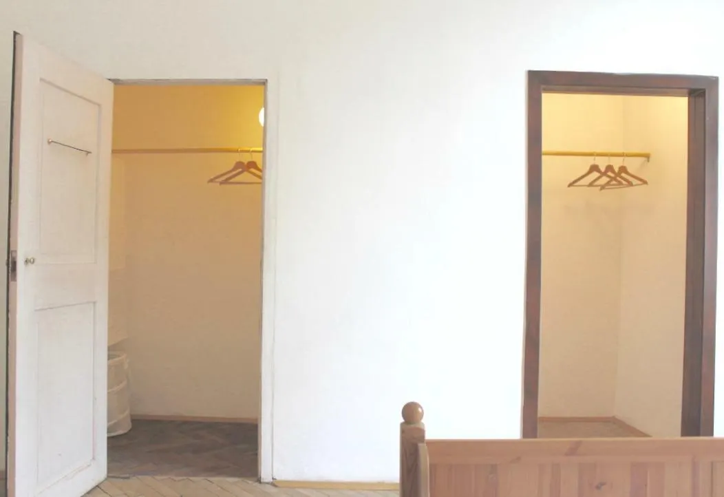 Апартаменты Temporary Guest House Prague